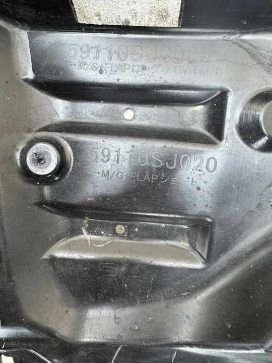 SUBARU FORESTER 5 V 18R - Front Right Wheel Arch 59110SJ020 image 9