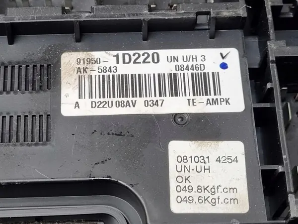 Caja de fusibles Kia Carens 2 2008 91950-1D220 image 3