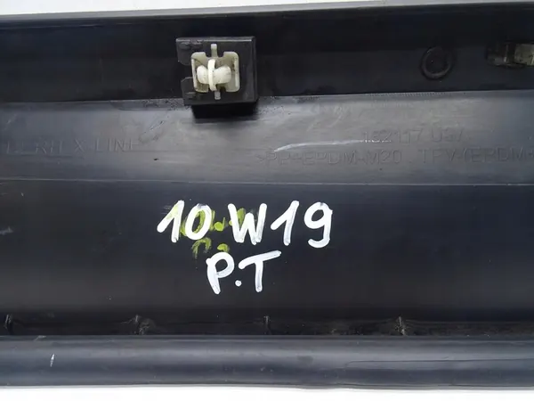 Acabamento de porta inferior direita 7205782 BMW F25 X3 image 5