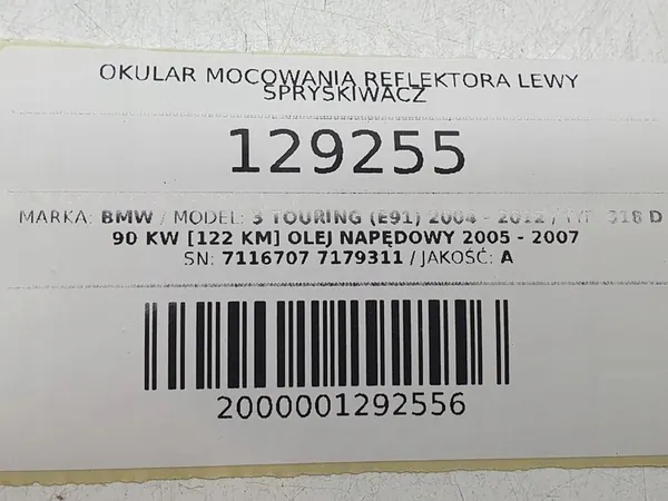 Support de lave-phare gauche BMW 3 E90 E91 OEM image 8