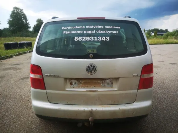 OEM 1k0907655d ESP-Geschwindigkeitssensor für VW Touran 2006 image 9