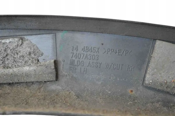 Rear Fender Cover MITSUBISHI OUTLANDER III image 5