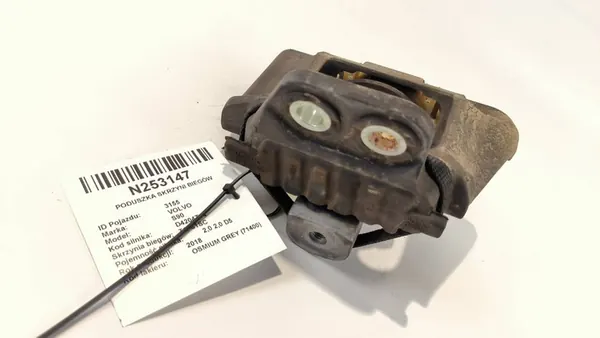 Transmission Mount 31480353 Volvo S90 image 4