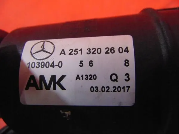 Mercedes R-Klasse 251 W251 Veringscompressor OEM A2513202604 image 3