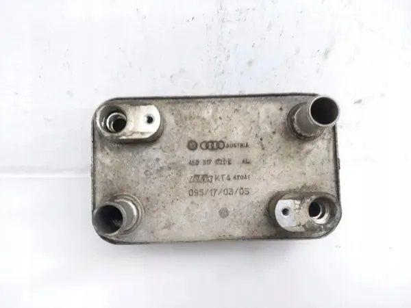Refroidisseur de boîte Audi OE 4E0317021E d'occasion image 3