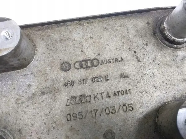 Refroidisseur de boîte Audi OE 4E0317021E d'occasion image 4