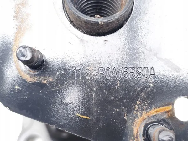 Amortecedor para-choques traseiro esquerdo Nissan X-Trail OEM 852116RP0A image 7