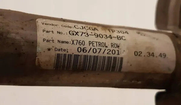 Jaguar bränslelock OEM GX739034BC - Begagnad image 5