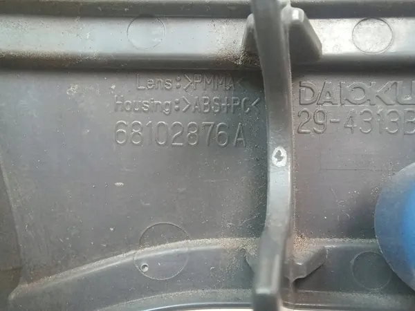 Feu antibrouillard arrière Jeep Cherokee 2015 294313B image 5