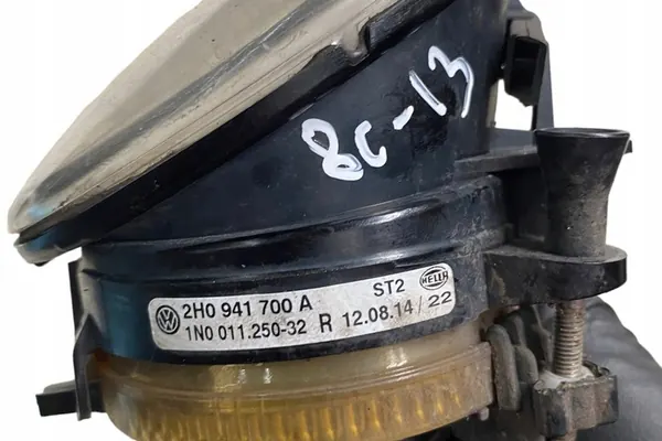 Farol Halógeno Esquerdo VW AMAROK 2H0941700A image 5