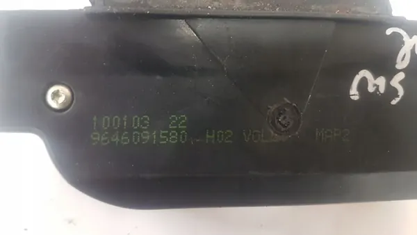 Bagagelås PEUGEOT 407 SW 1.6L Diesel 2006 10010322 image 3