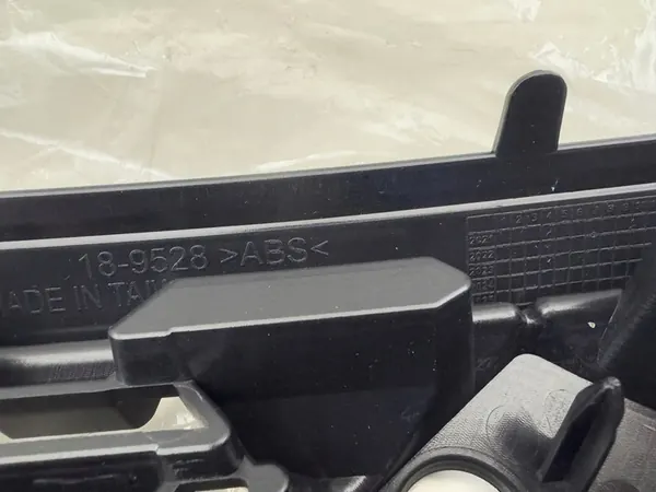 Diederichs 6415040 Radiator Grille image 5