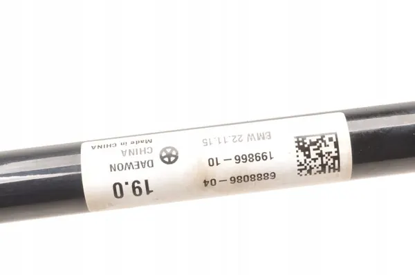 BMW OE Stabiliserarlänk Bak 6888086 - Begagnad image 8