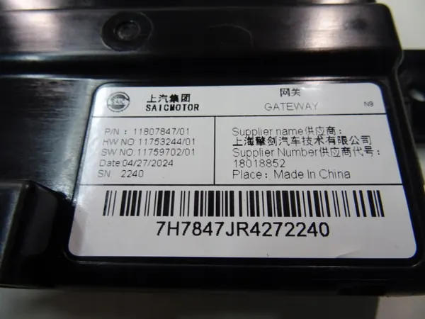 Módulo Gateway MG3 OEM 18018852 11807847 image 3