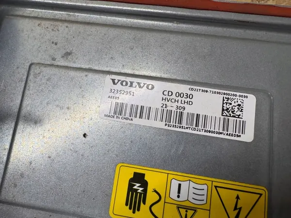 Volvo XC40 sähkölämmitin OEM 32352953/32352951 image 5