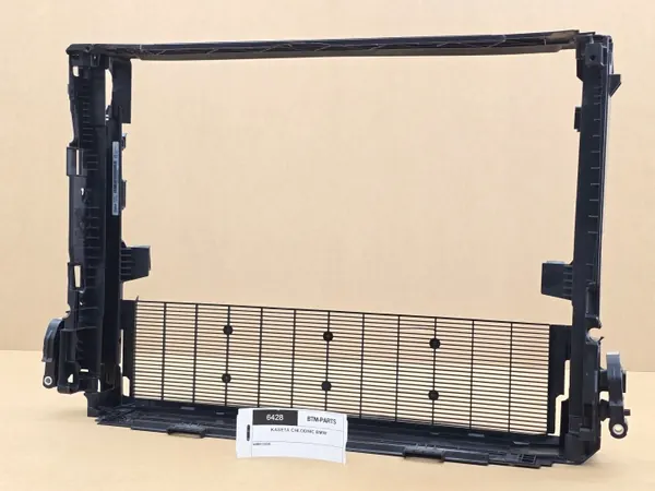OEM 647SR4 Kühlerabdeckung Montagesatz - Gebraucht image 2