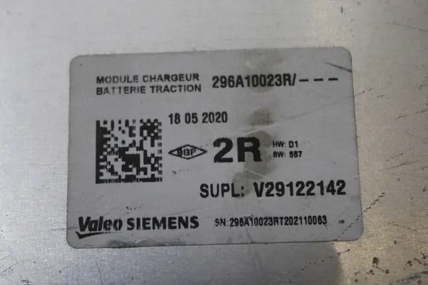 Renault OE 296A10023R Gebruikte Hybride Demper image 3
