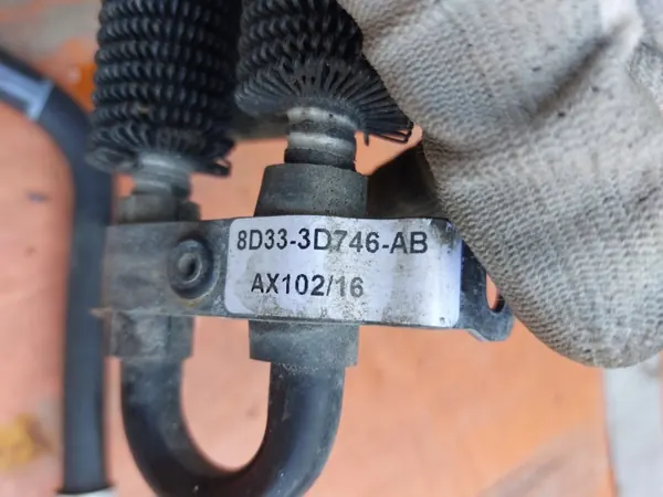 Aston Martin Vantage 4.7 Power Steering Cooler OEM 8D33-3D746-AB image 3
