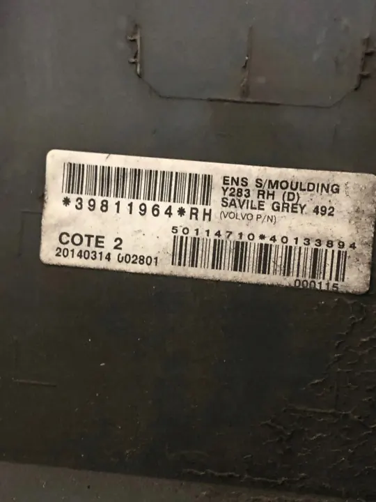 Protège-bas de seuil gauche OEM 39811964 Volvo S60 II image 3