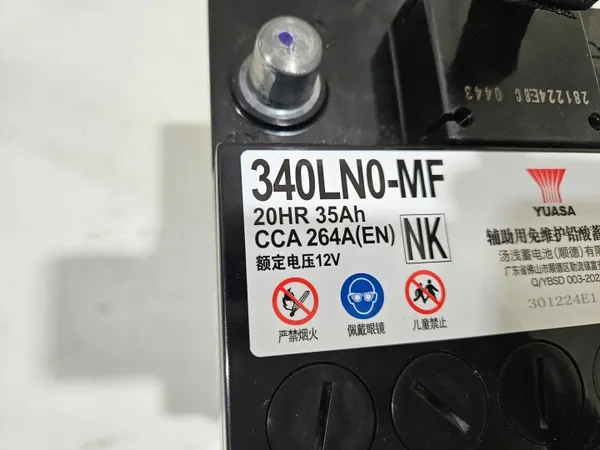 Yuasa Accu OEM 281224E8C 35Ah voor Toyota Yaris image 3