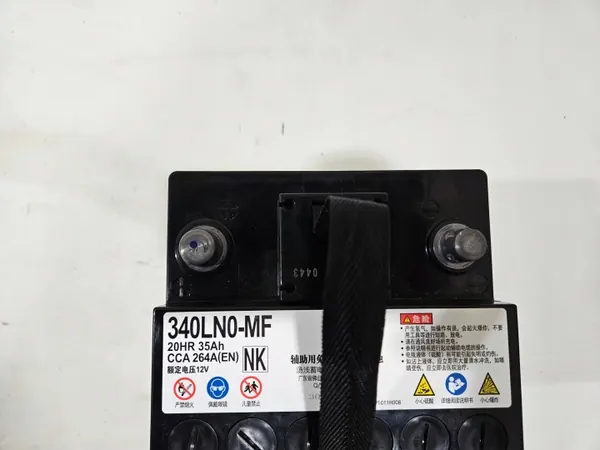 Yuasa Accu OEM 281224E8C 35Ah voor Toyota Yaris image 5