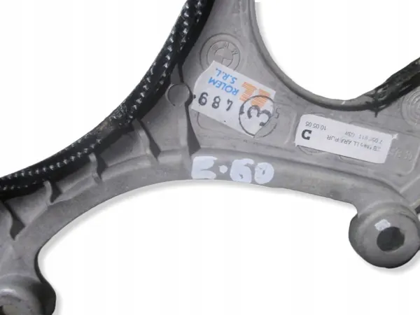 Rahmen BMW 5 E60 E61 CCC OEM 26090308 image 3