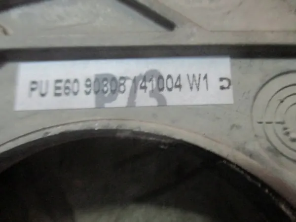 Rahmen BMW 5 E60 E61 CCC OEM 26090308 image 4