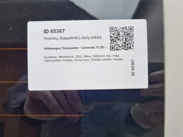 Vitre arrière VW Transporter T5 d'occasion OEM 43R001057 image 10
