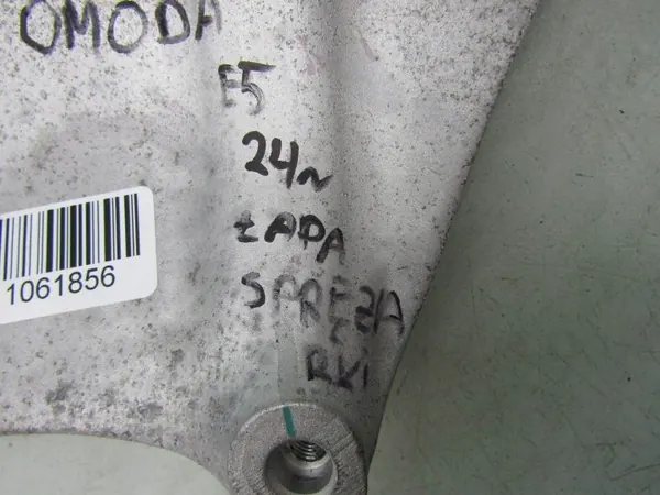 Klimakompressor-Halterung OEM 301002106AA image 5