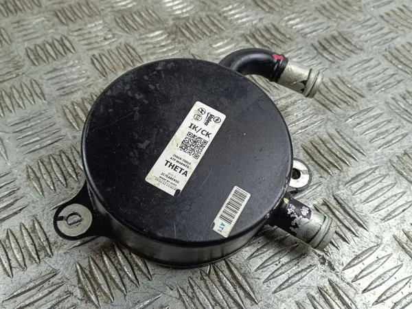 Kia Stinger vaihteistoöljynjäähdytin OEM 25610J5010 image 2