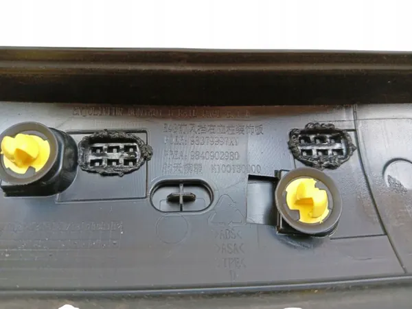 Citroen C5 X Tuulilasin Lista Oikea OEM 9840902980 image 4