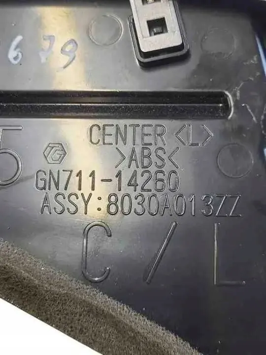 Prise d'air console OEM GN71114260 pour Citroën C-Crosser image 4