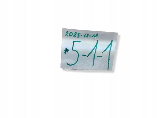 Zetelverstellmotor BMW OE image 2