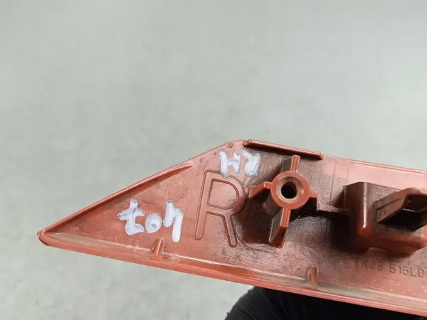 Mazda CX-9 Taka sumuvalo OEM TK48515L0 - Käytetty image 6