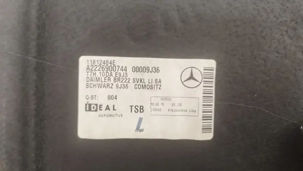 Tapis de coffre Mercedes-Benz S W222 OEM A2226900744 image 6