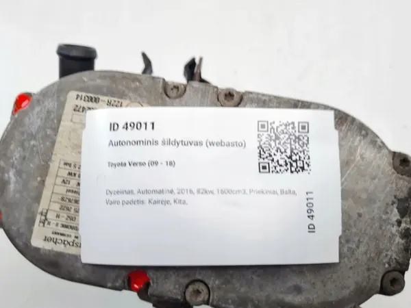Aquecedor Webasto Toyota D5Z-H - Peça OEM usada image 4