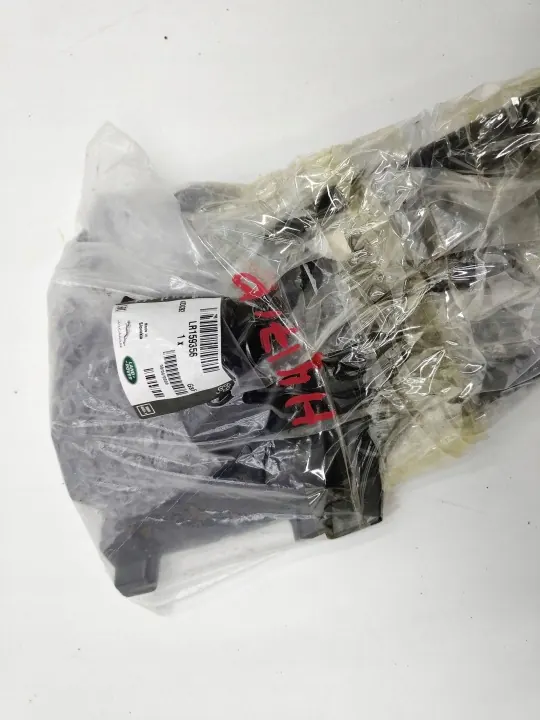 Support de bouclier thermique Land Rover LR159356 image 5