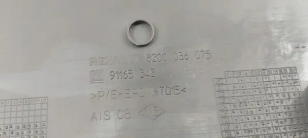 Höger skjutdörrslist Renault Trafic III 91165343 image 3