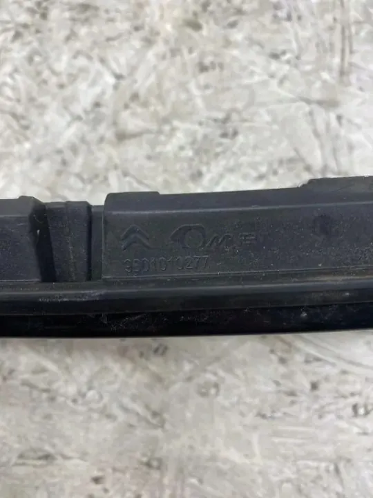 Linker kofferbakvoering OEM 9801010277 Citroen C4 image 3