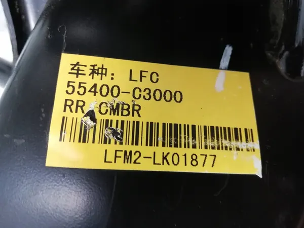 Sospensione posteriore Hyundai Sonata VII Kia Optima Sedan 55400C3000 image 4