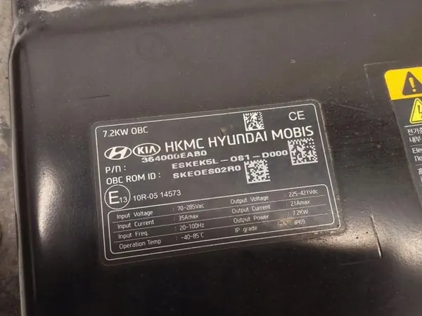 Kia OE Invertteri OEM 364000EAB0 Kia Soul II:lle image 5