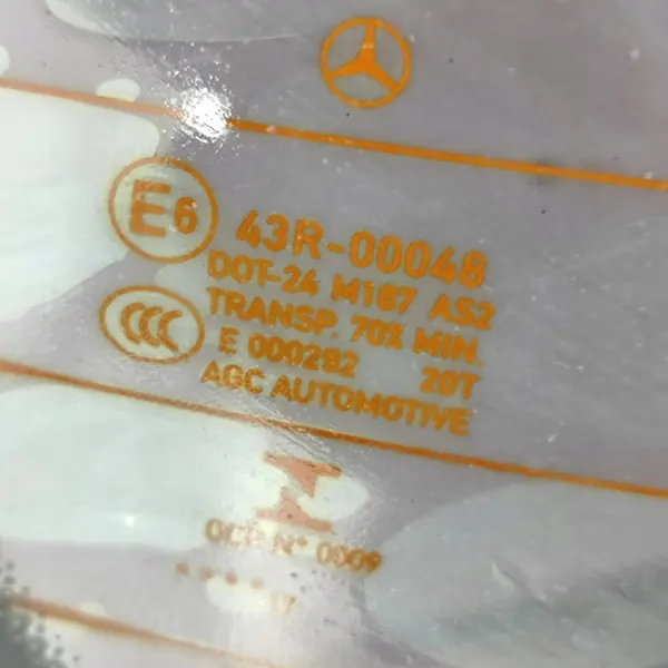 Mercedes-Benz OE A2056704600 achterruit image 7