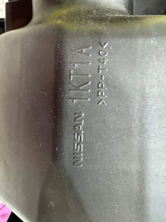 Resonator luftfilterhus OEM 70390750 Nissan Juke image 6