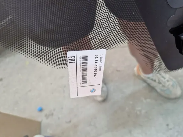 BMW X1 F48 Frontscheibe OEM image 4