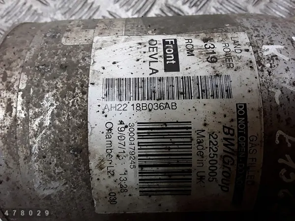Land Rover Discovery Jousitus OEM AH2218B036AB image 3