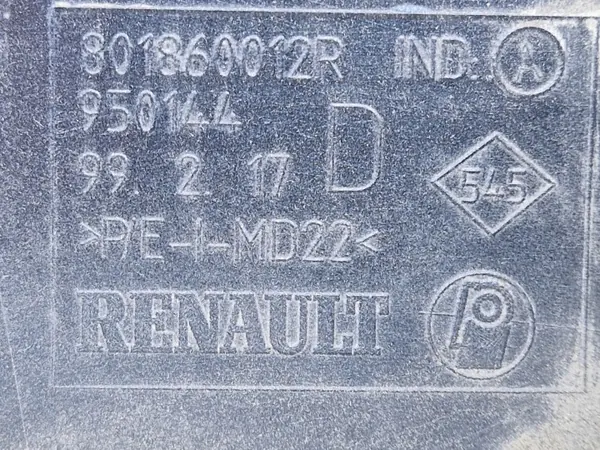 OEM 801860012R Protection de bas de côte droit image 7