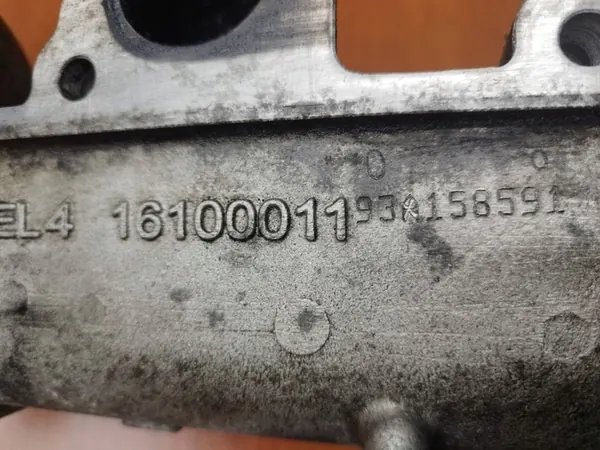 Coletor de admissão Ford 1.8TDCI image 2