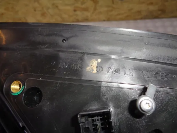 Rétroviseur Gauche Kia 5 Broches pour Pro Ceed 2006- image 7