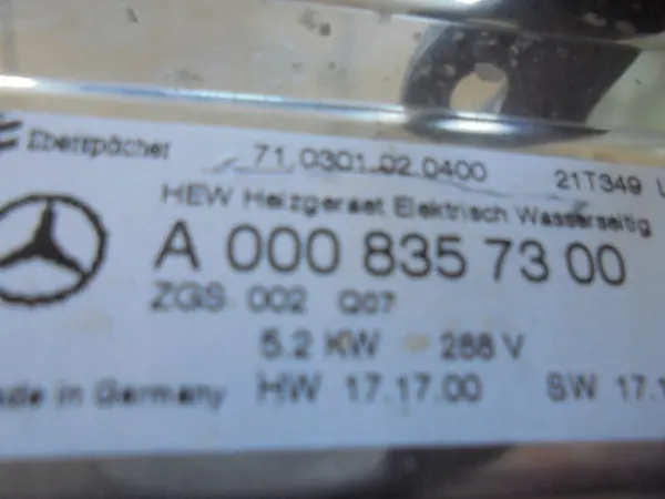 OEM A0008357300 Núcleo Calefactor Mercedes Clase A W177 image 4
