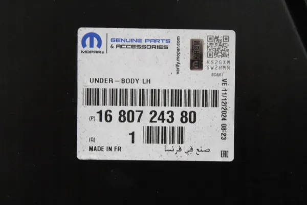 Etuvasen kynnys OEM 1680724380 Peugeot 308 III:lle image 4